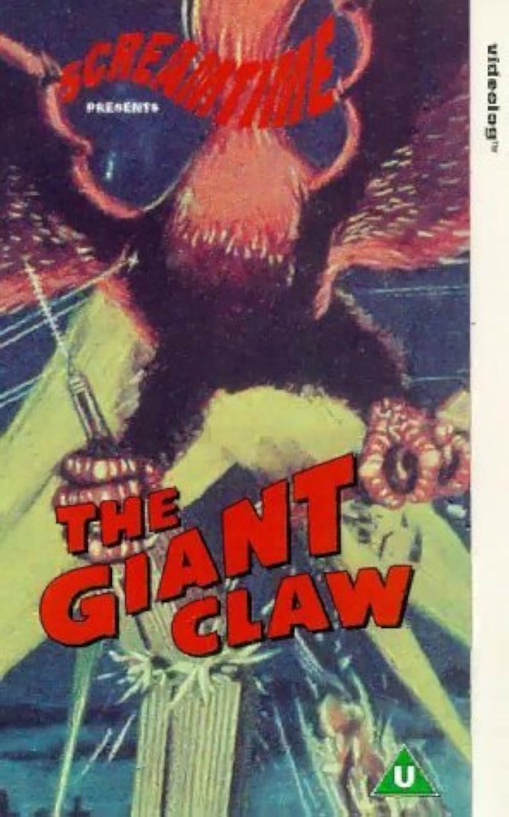 人類危機一髪！巨大怪鳥の爪の画像