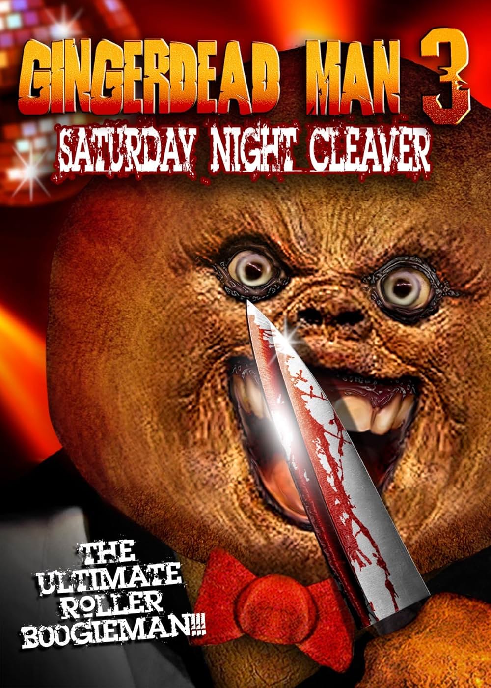 ジンジャーデッドマン サイテー絶叫計画の画像