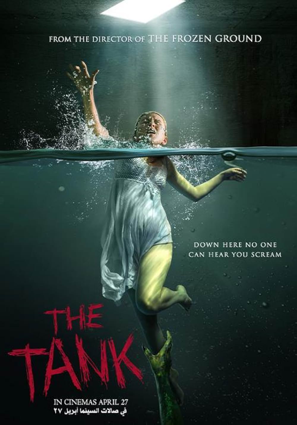 ホビッツベイの画像