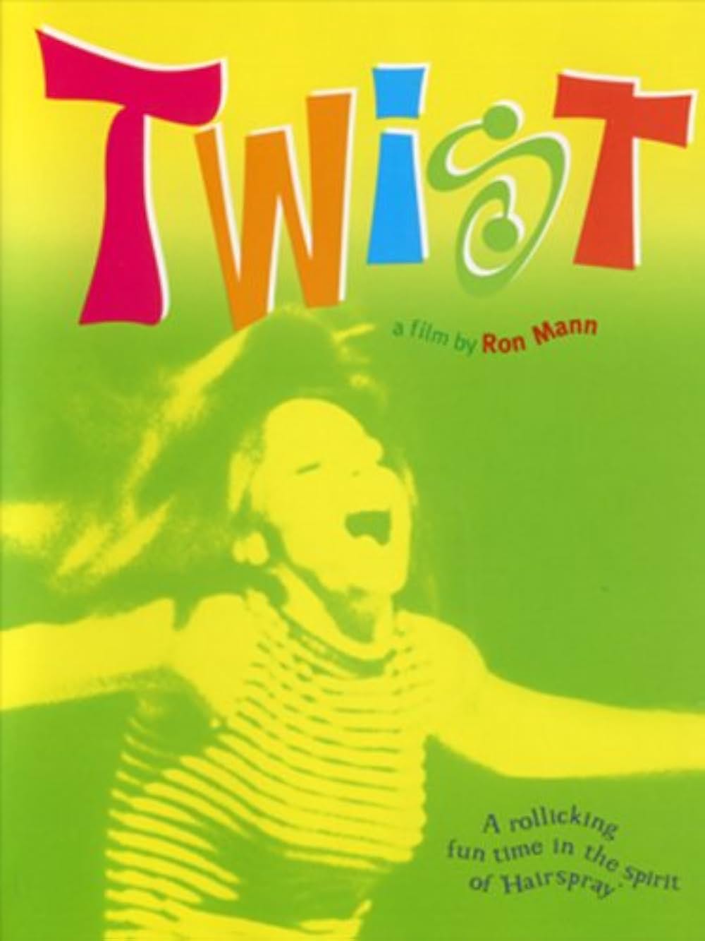 ツイストの画像