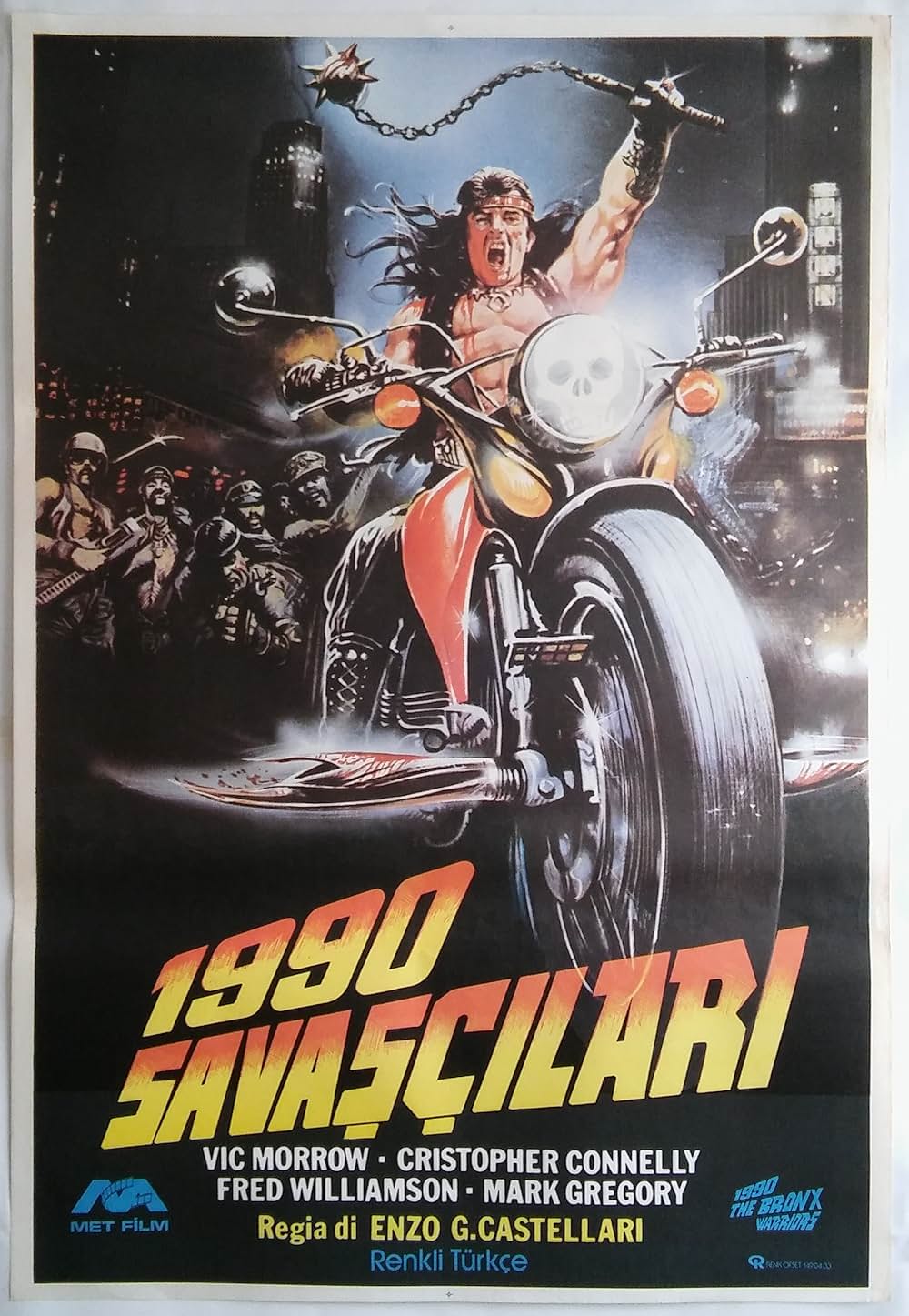 ブロンクス・ウォリアーズ／1990年の戦士の画像