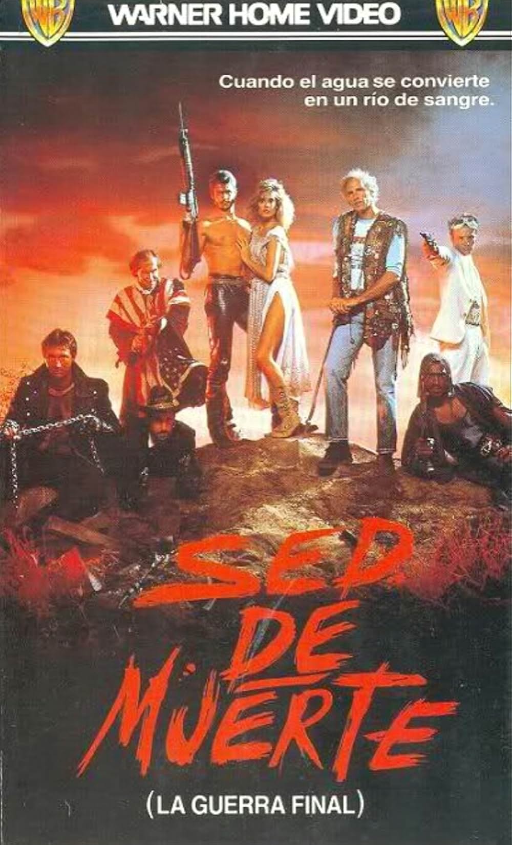 バッドランズ2087の画像