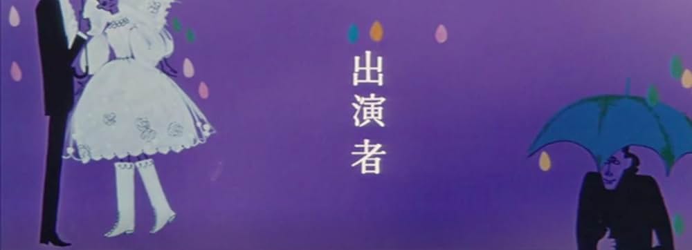 お嫁においでの画像