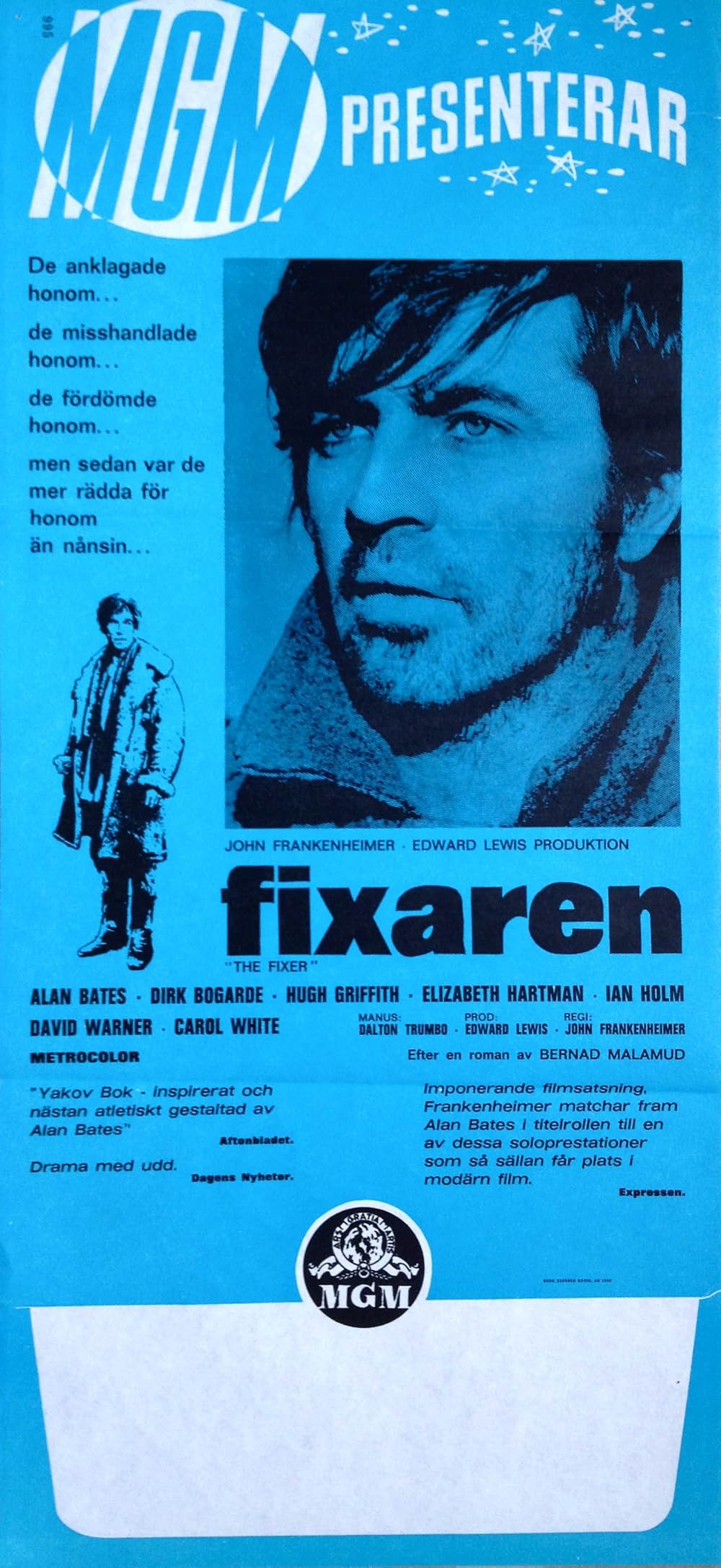 「フィクサー」の画像