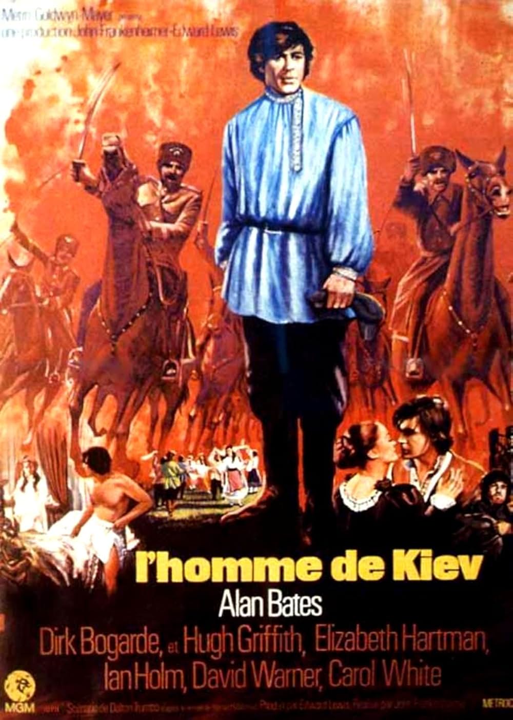 「フィクサー」の画像