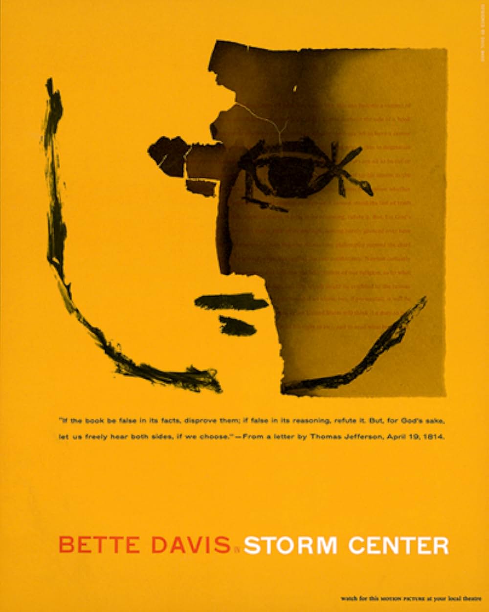 「フィクサー」の画像