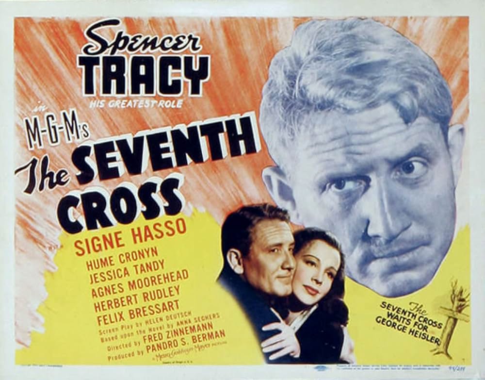 第七の十字架の画像