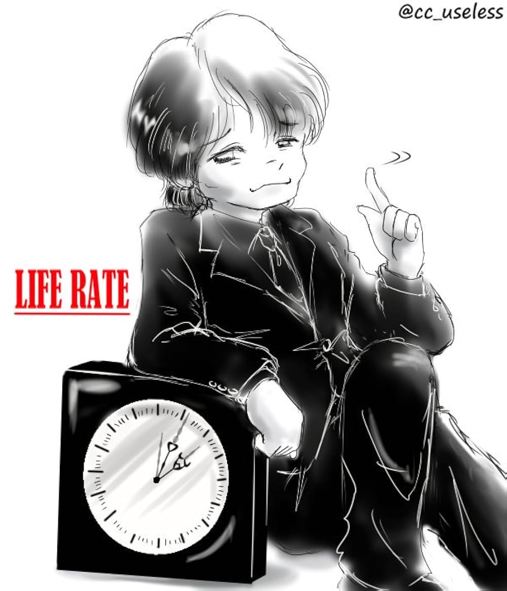 らくごえいがの画像