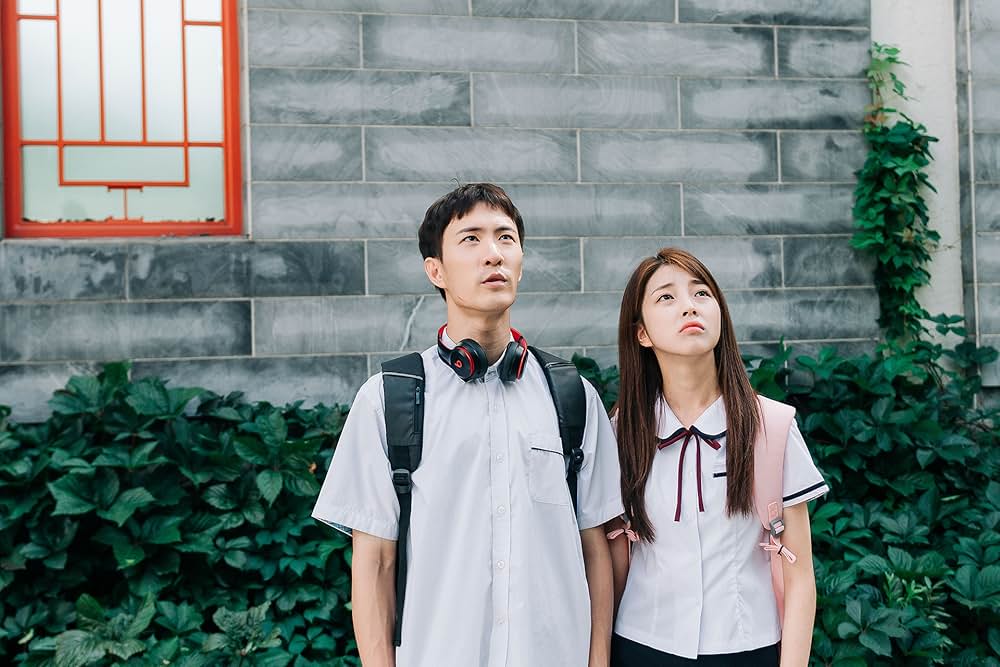 チャンケ：よそ者の画像