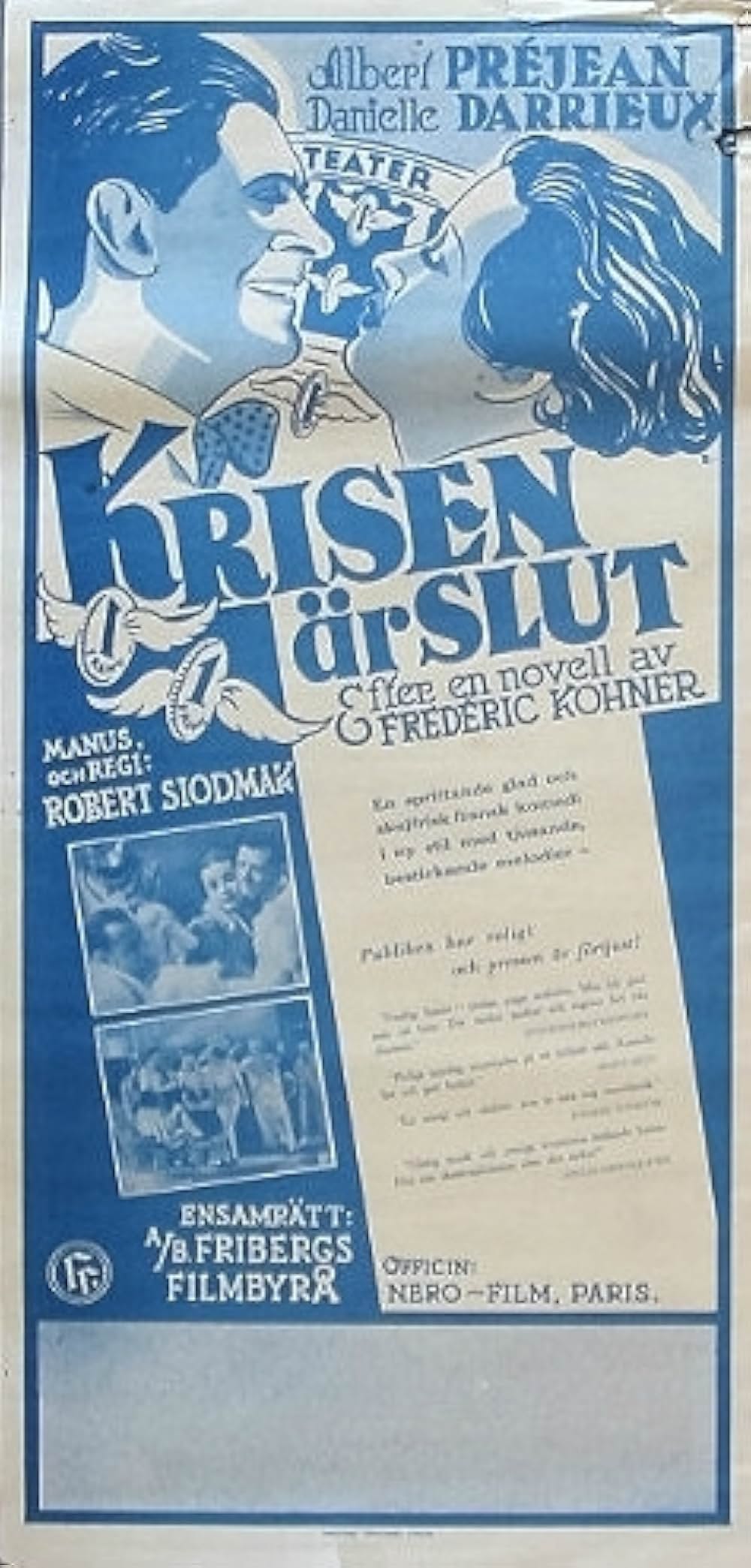 不景気よさようならの画像