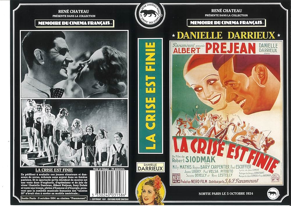 不景気よさようならの画像