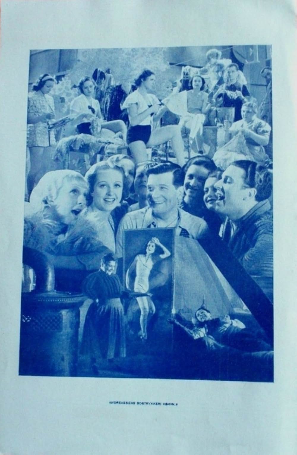 不景気よさようならの画像