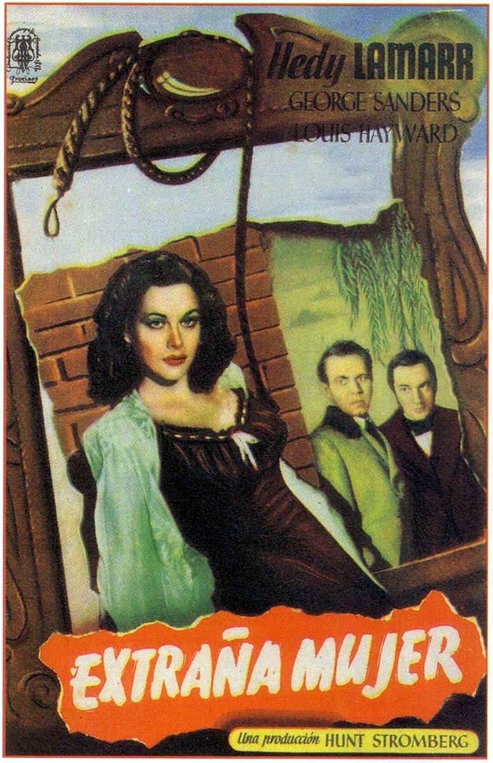 奇妙な女の画像