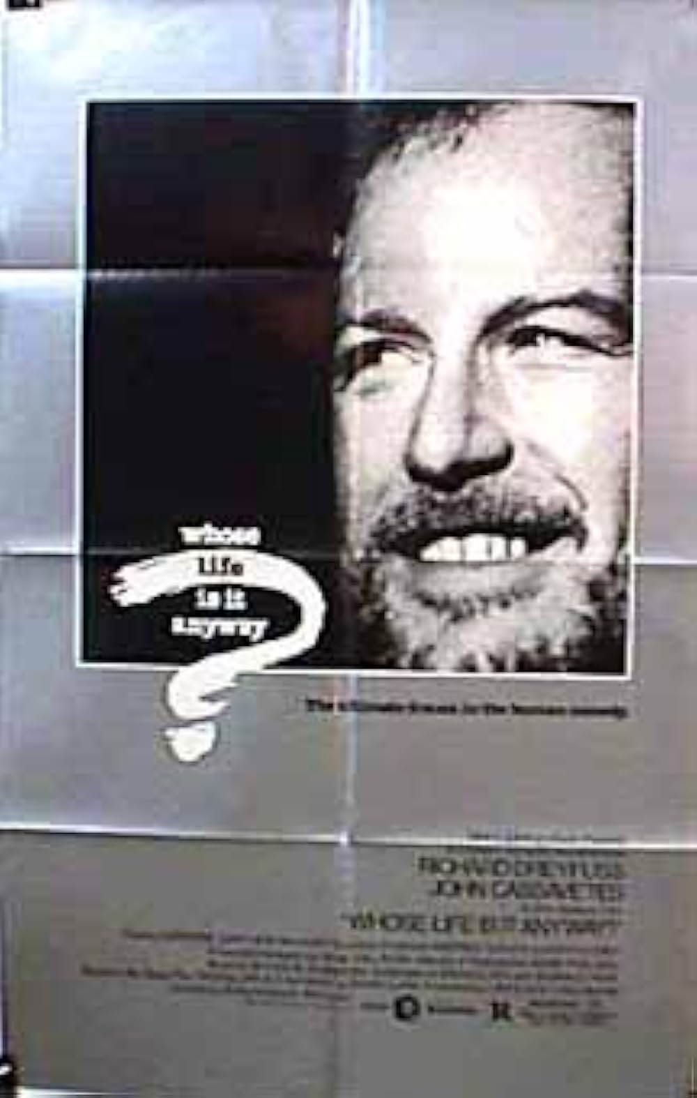 この生命（いのち）誰のものの画像