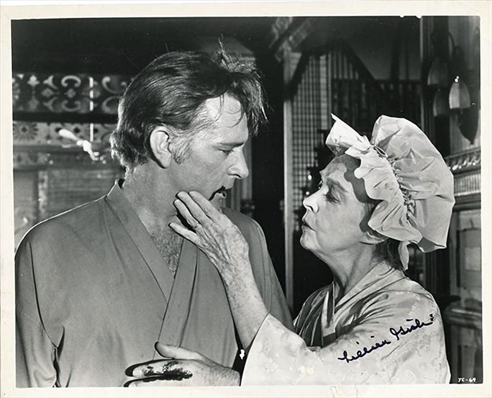 危険な旅路の画像