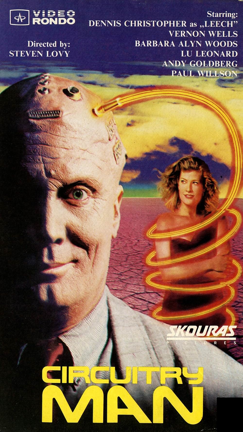 プラグヘッド／悪魔の電脳人間の画像