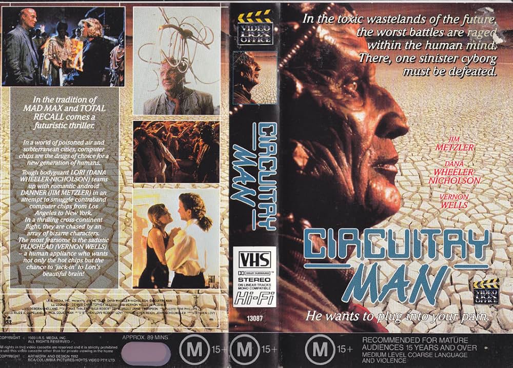 プラグヘッド／悪魔の電脳人間の画像