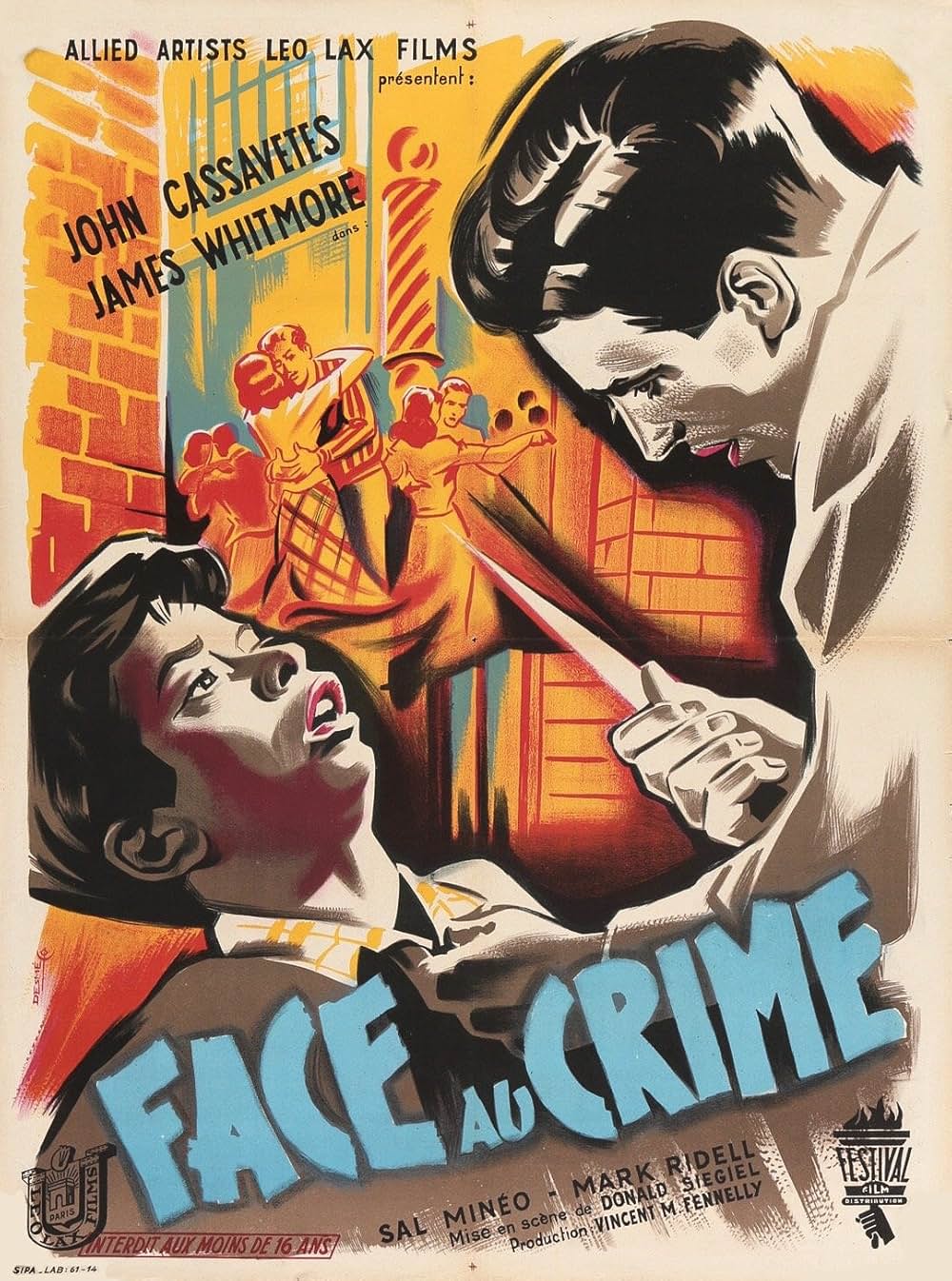 暴力の季節の画像