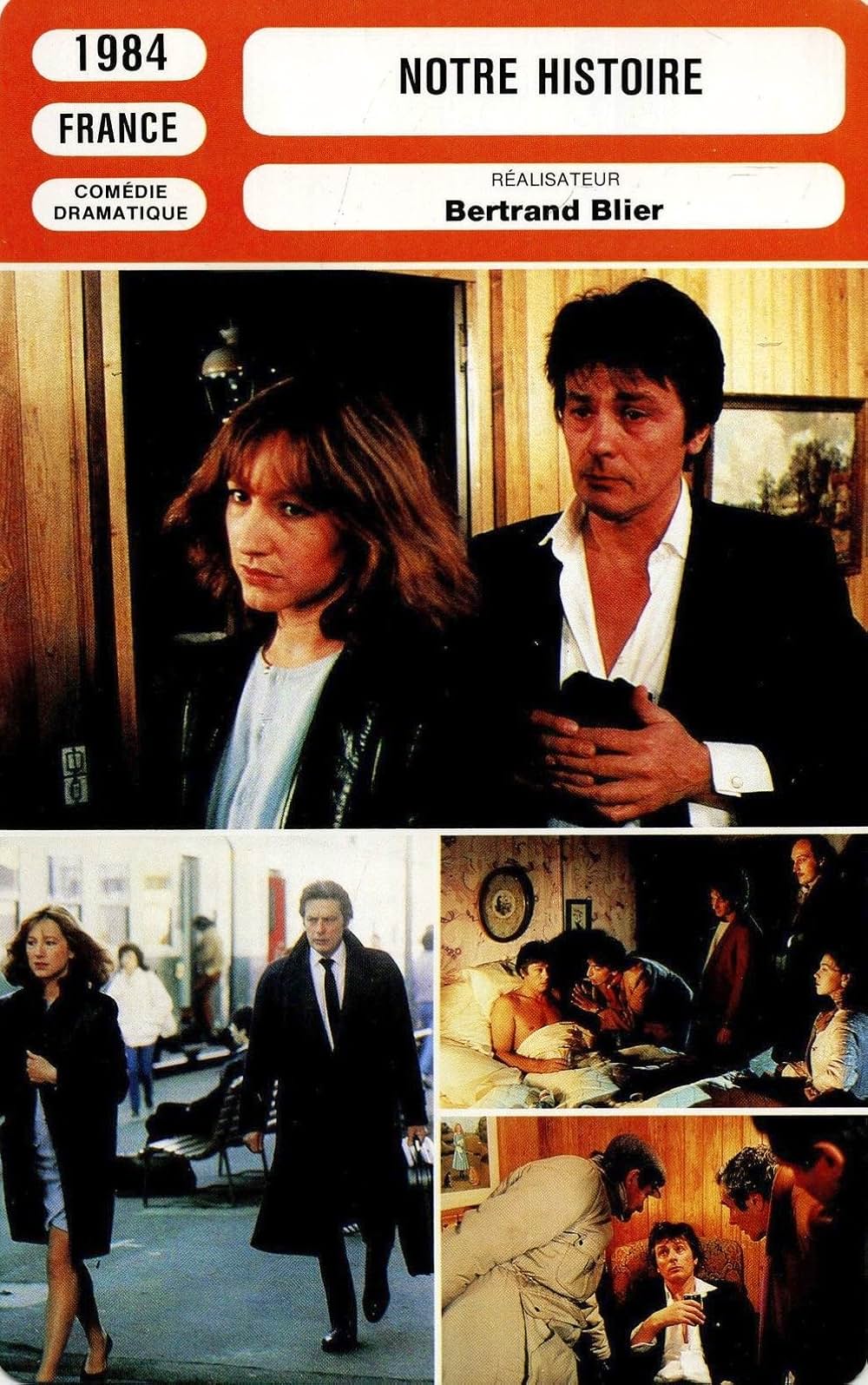 真夜中のミラージュの画像