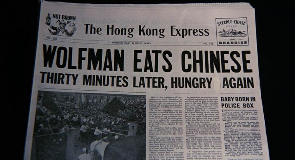 ハイ・スクール・ウルフの画像