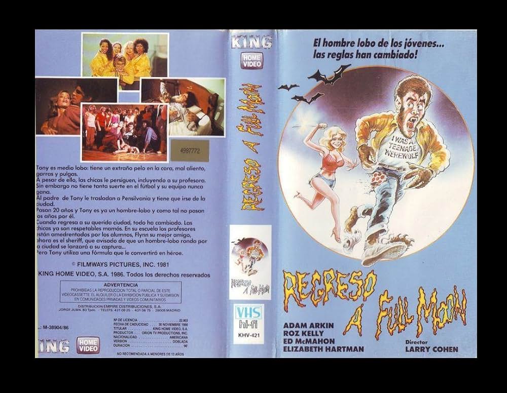 「ハイ・スクール・ウルフ」の画像