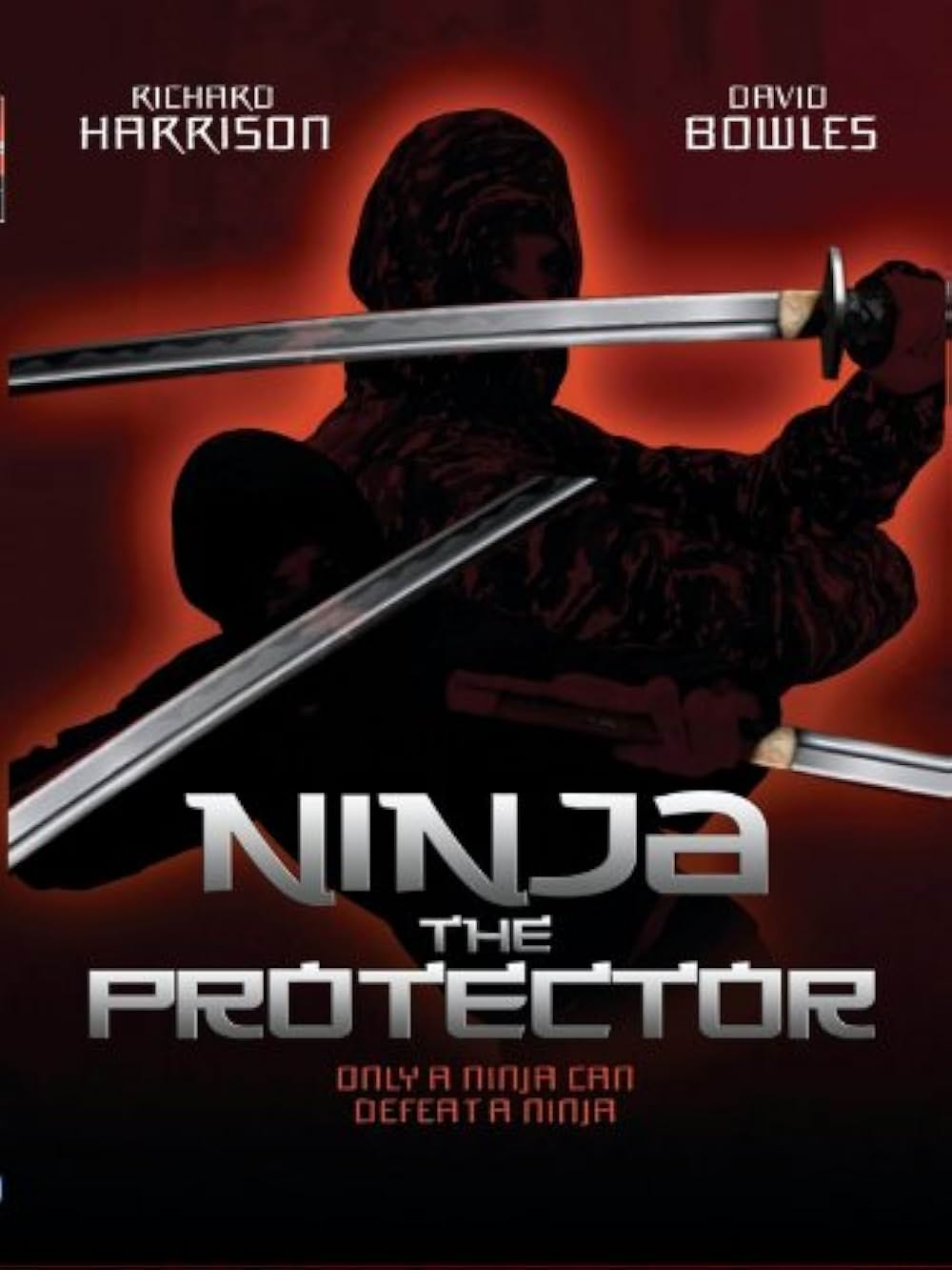 忍者プロテクターの画像