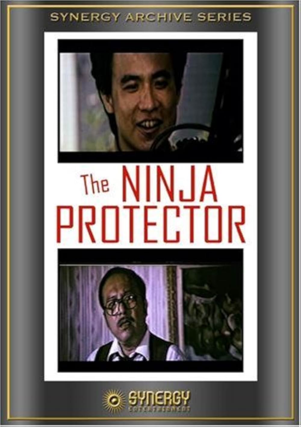 忍者プロテクターの画像