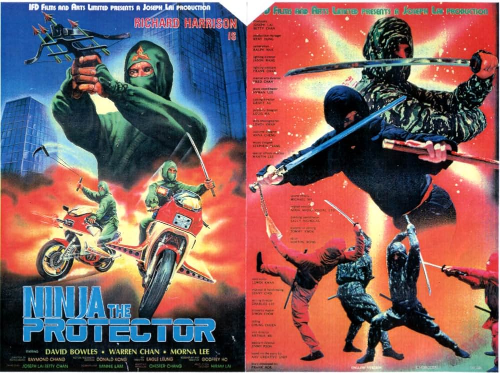 忍者プロテクターの画像