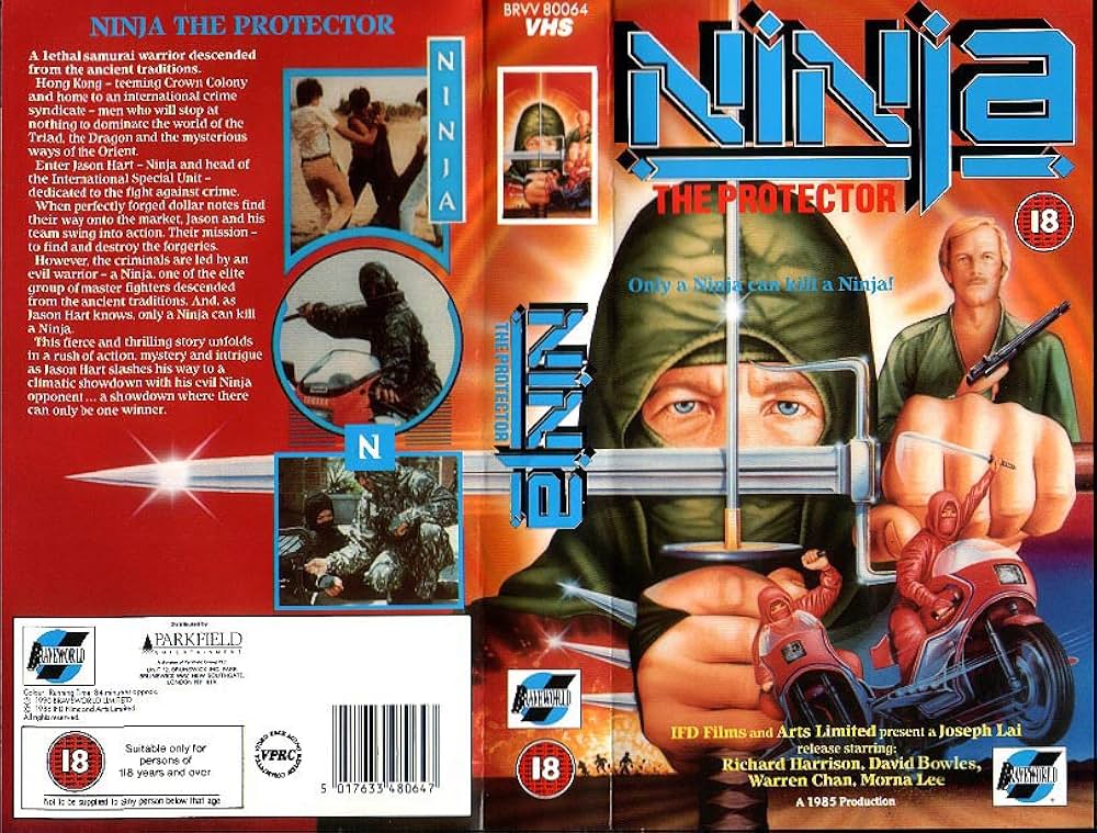 忍者プロテクターの画像