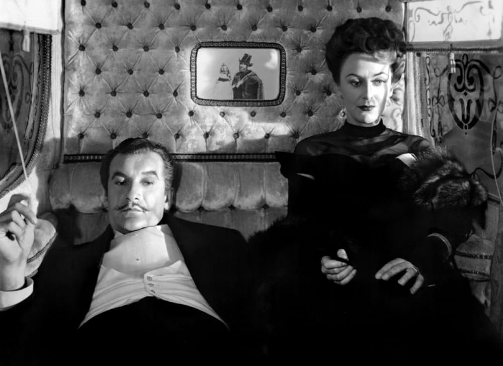 美貌の友の画像