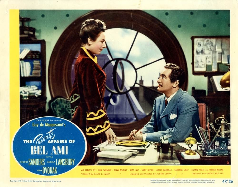 美貌の友の画像