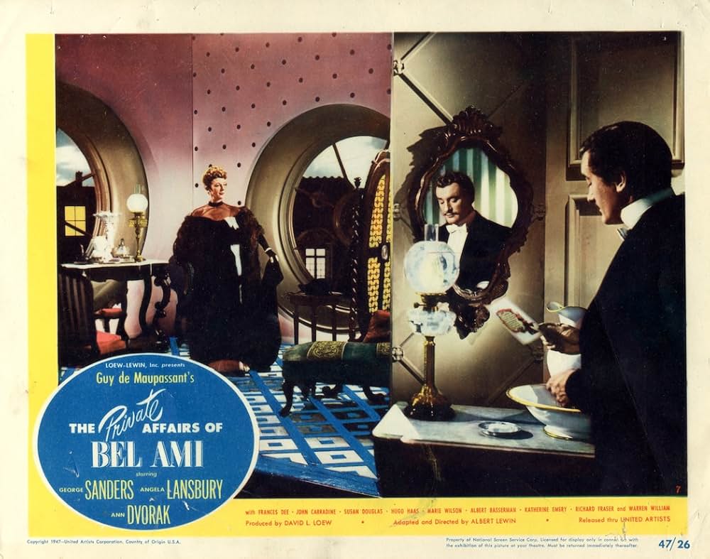 美貌の友の画像