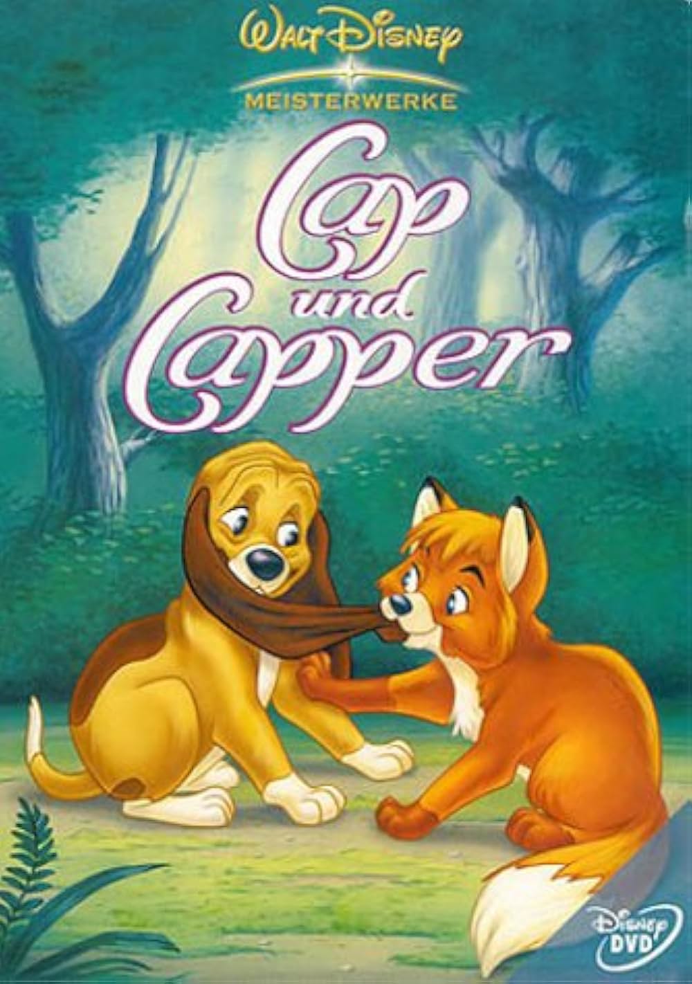 「きつねと猟犬」の画像