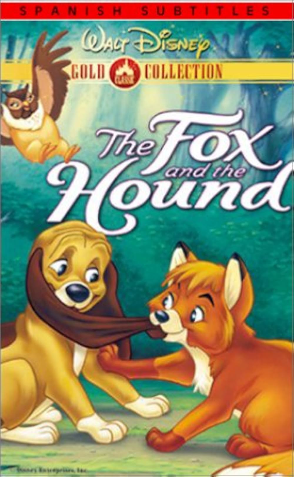 「きつねと猟犬」の画像