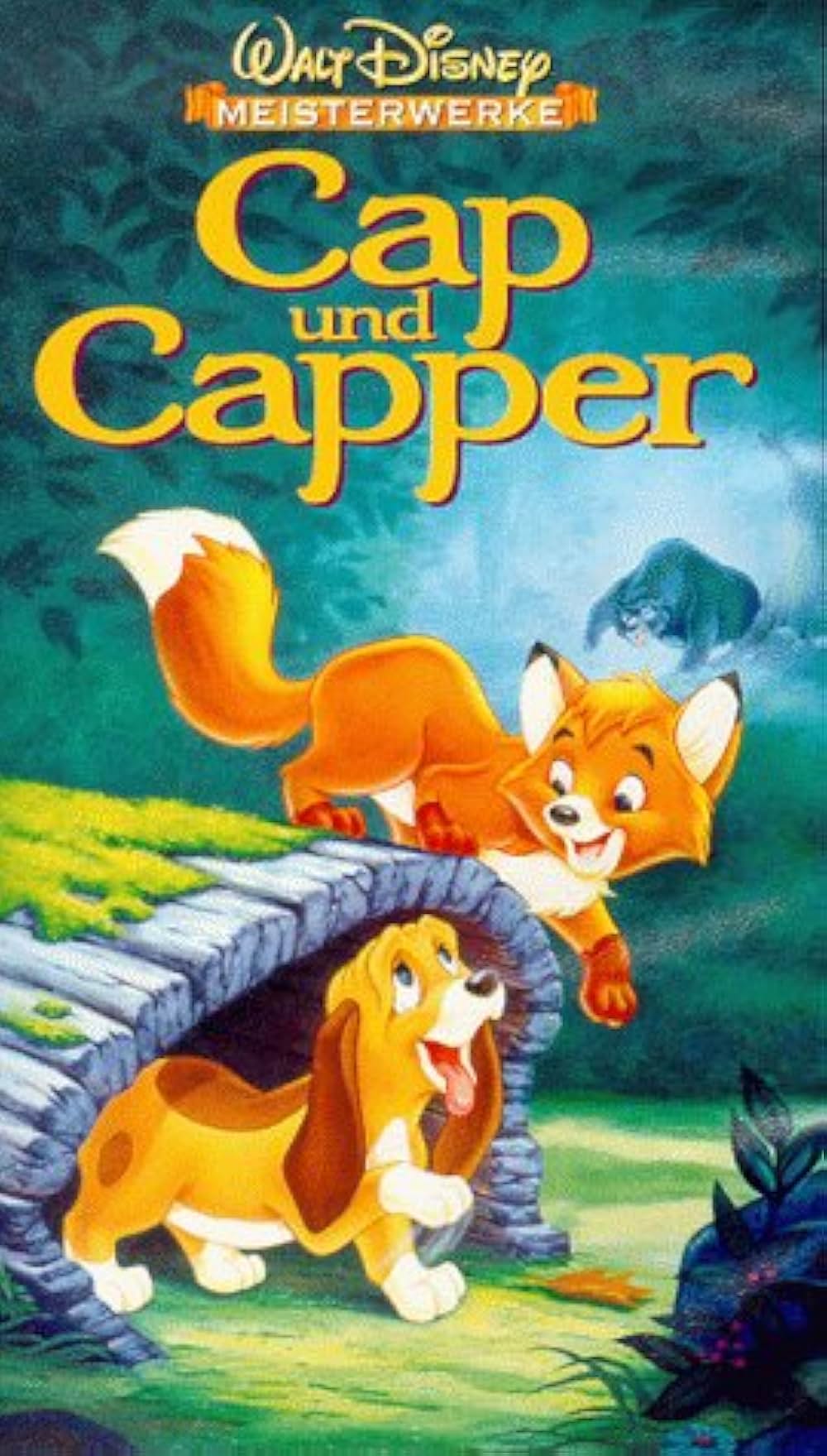 「きつねと猟犬」の画像