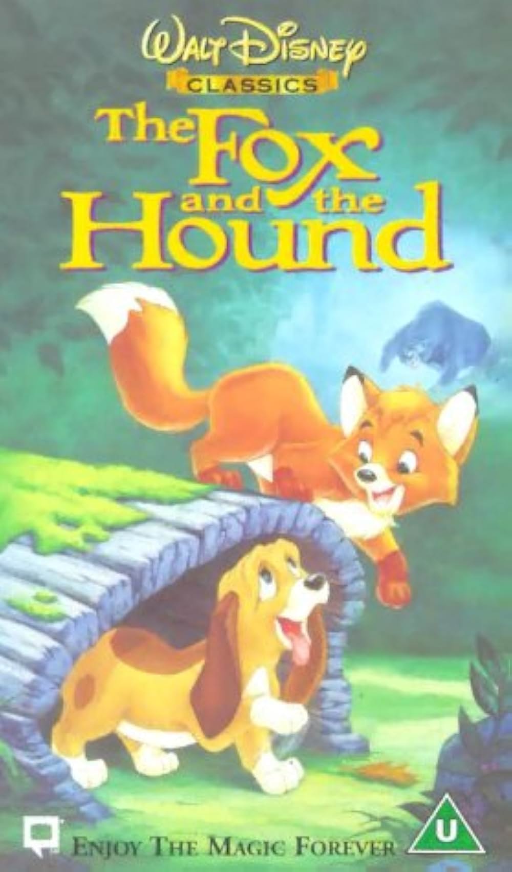 「きつねと猟犬」の画像