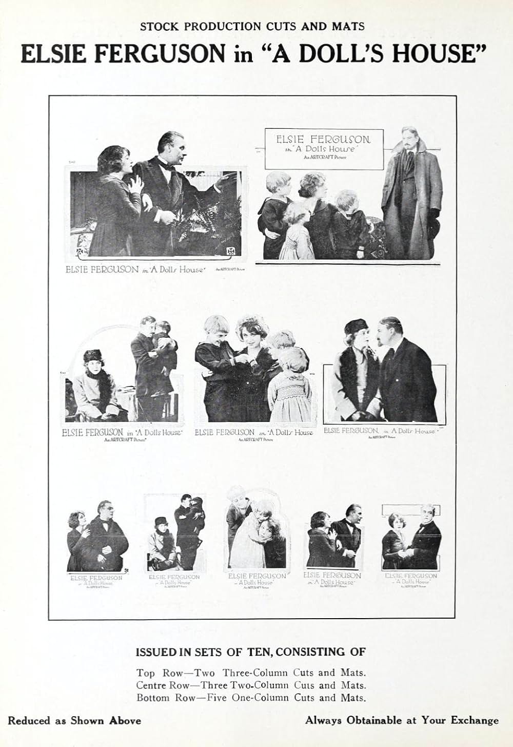 人形の家の画像