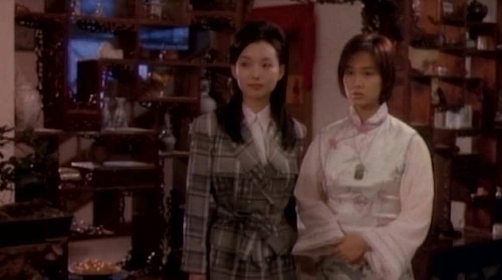 新・ドラゴン危機一発の画像