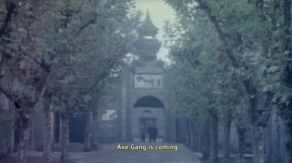 新・ドラゴン危機一発の画像