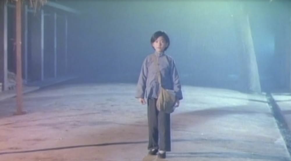 新・ドラゴン危機一発の画像