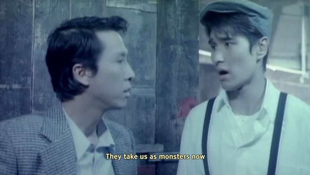 新・ドラゴン危機一発の画像