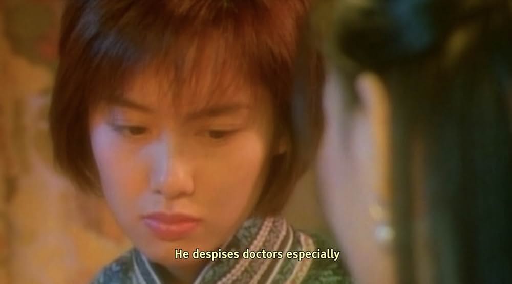 新・ドラゴン危機一発の画像