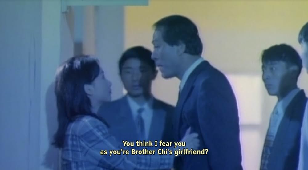 新・ドラゴン危機一発の画像