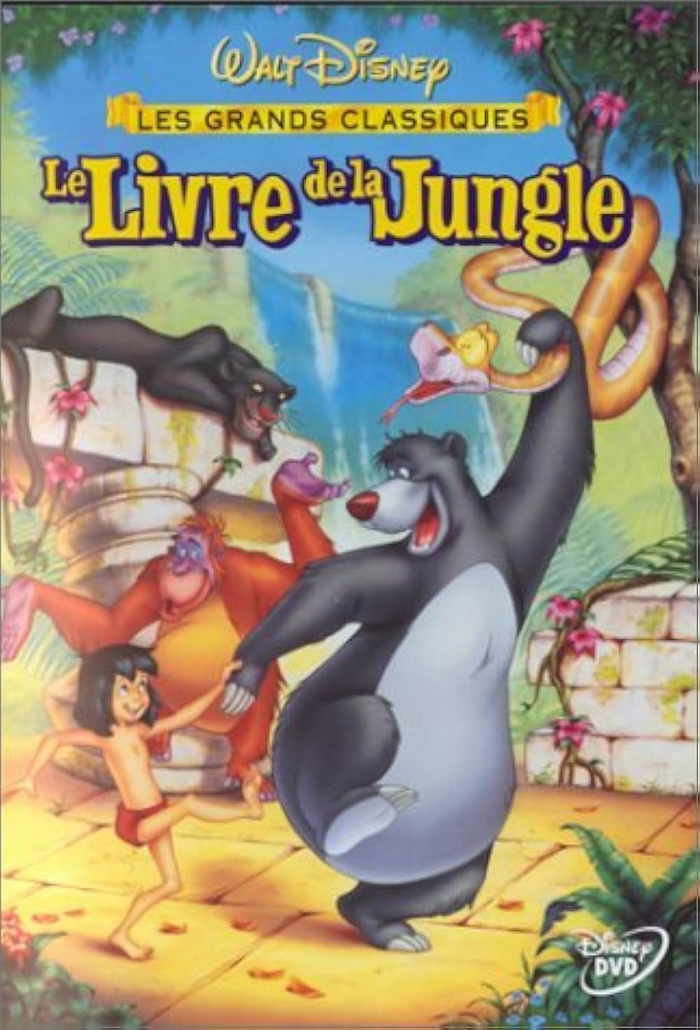 「ジャングル・ブック」の画像