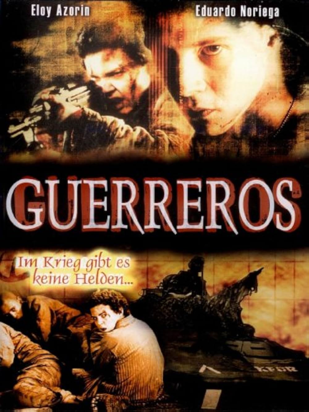 非常戦闘区域の画像