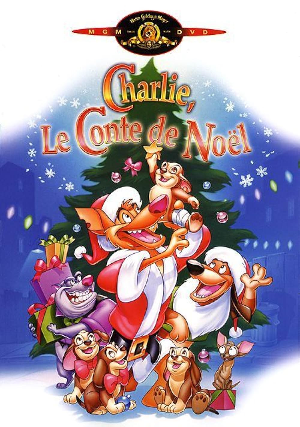 わんちゃんたちのクリスマス・キャロルの画像