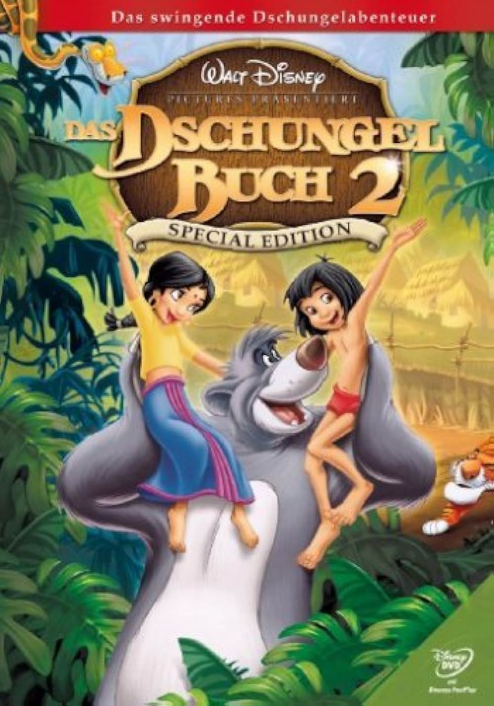 ジャングル・ブック2の画像