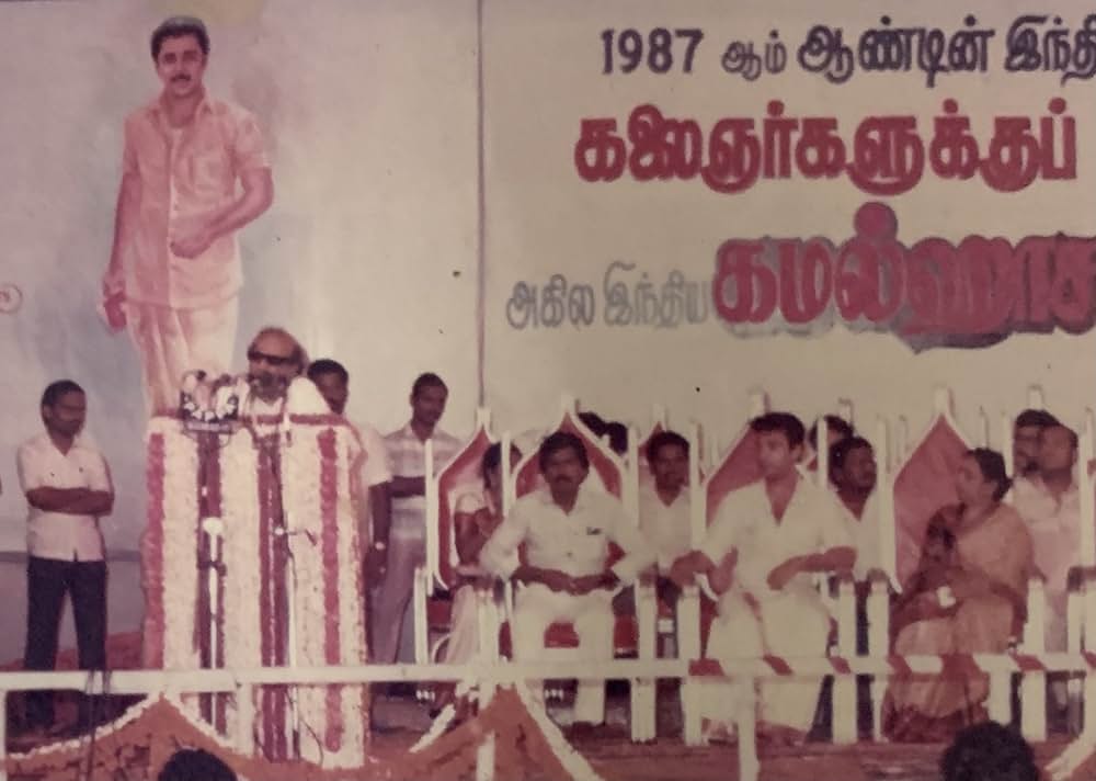 ナヤカン／顔役の画像