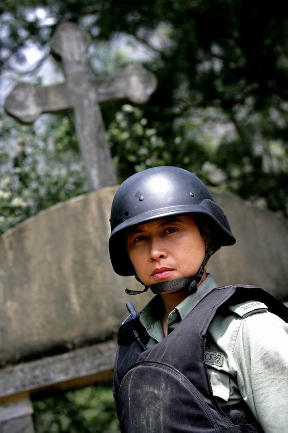 タクティカル・ユニット 機動部隊 -絆-の画像