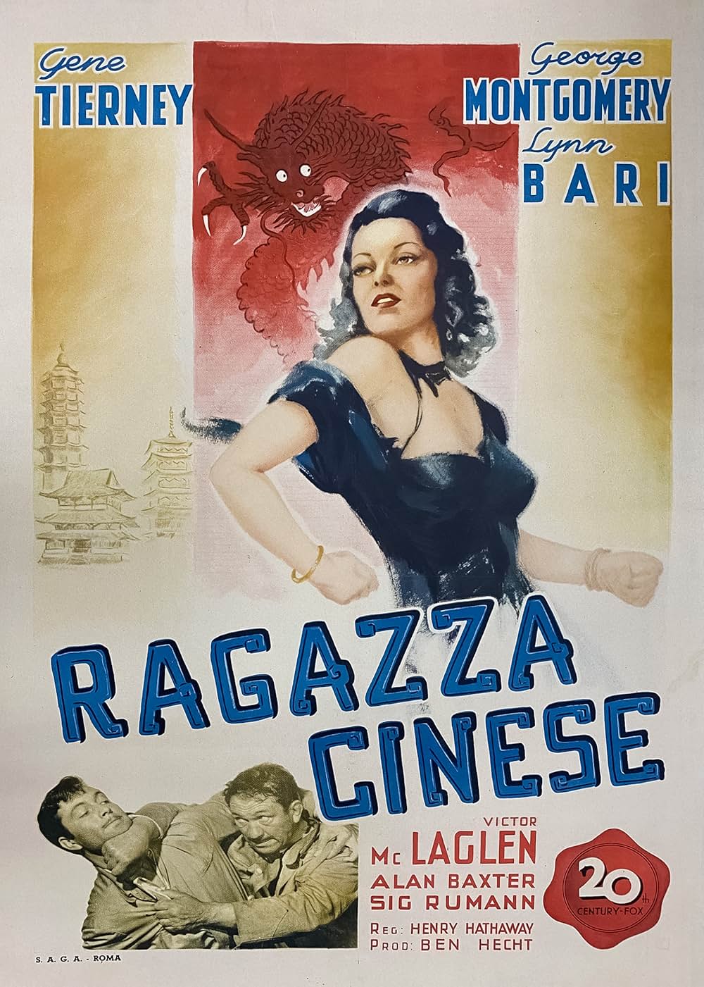 チャイナガールの画像